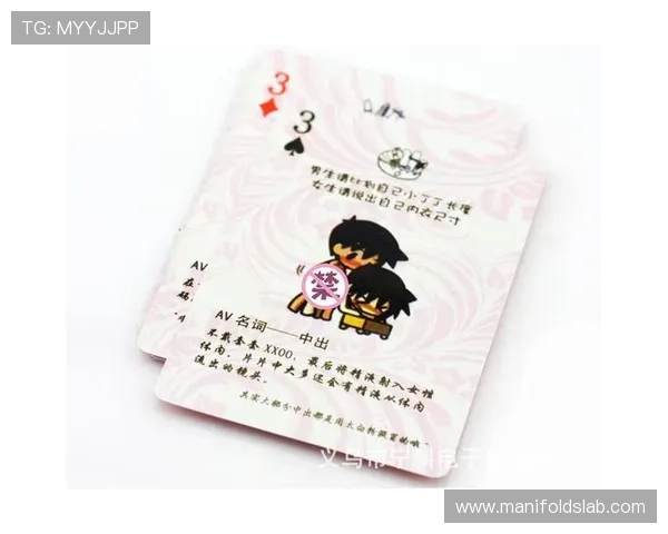 掌握PG麻将来了的完整游戏规则，提升你的游戏体验和策略水平轻松赢取胜利