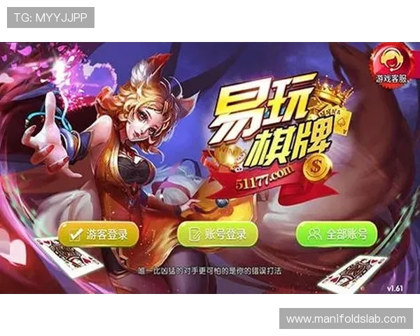 PG娱乐怎么下载到手机端，详细操作步骤确保顺利体验丰富游戏内容